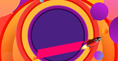 双十一返场促销店铺氛围海报背景