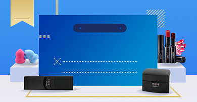 新店开张淘宝电商店铺推荐横版海报背景