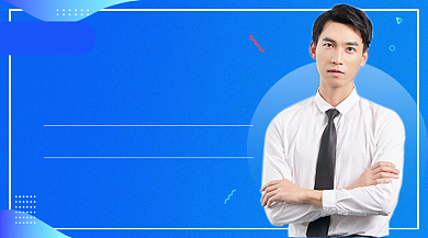 金融理财基金投资教育蓝色课程封面背景