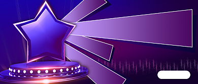 年终盘点2020热词赏析简约紫色首图背景