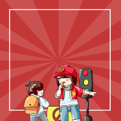 公益行动从我开始简约大气公众号次图背景