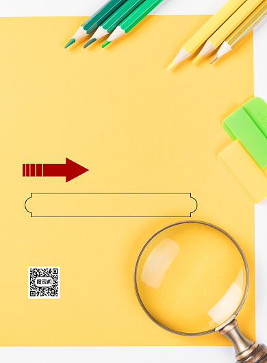 简约开学季文具促销广告印刷海报背景