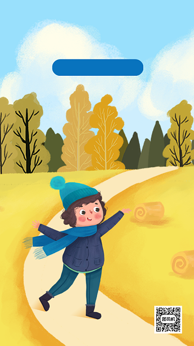 十月你好月初问候清新插画手机海报背景