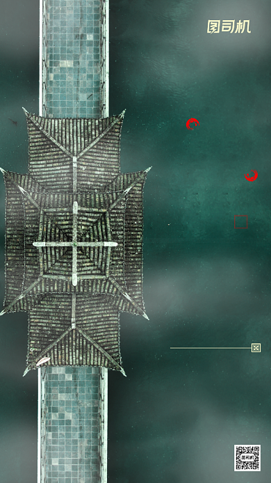 房地产招聘手机海报背景