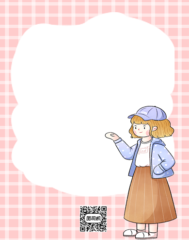 温馨提示预防诈骗店铺公告竖版海报背景