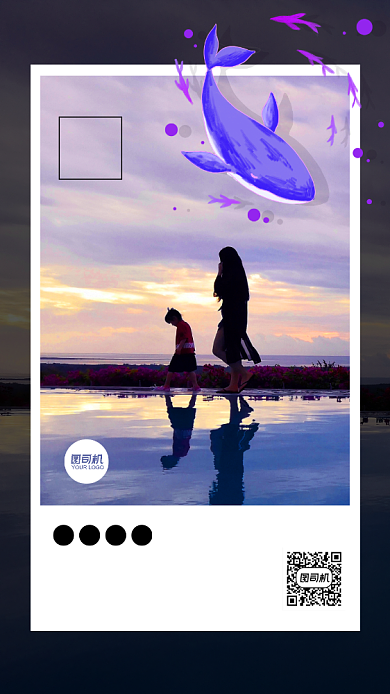 月签日签手机海报背景