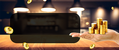 理财宝典金融公众号首图背景