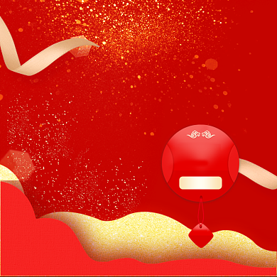 中国风手绘元宵节食品主图背景