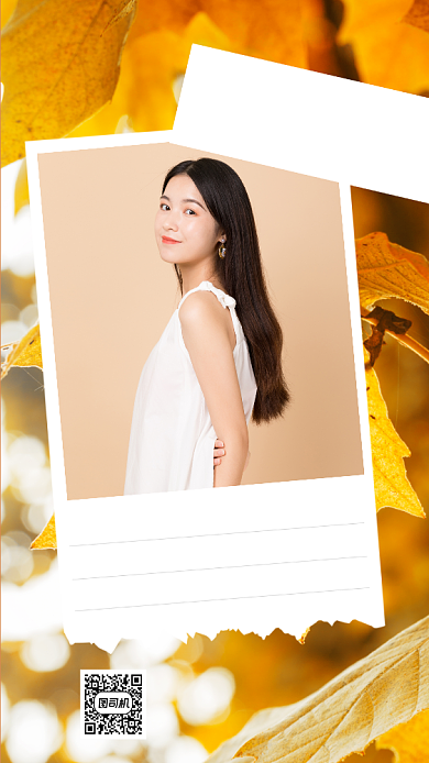 早上好呀简约文艺日签宣传手机海报背景