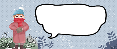 寒潮预警穿秋裤冬天卡通公众号封面背景