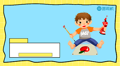 儿童兴趣班招生手绘卡通手机横图背景