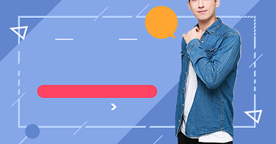 男装秋冬上新淘宝电商横版海报背景