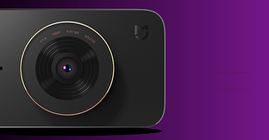 数码相机行车记录仪高清促销海报时尚背景