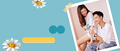 蓝色清新我们毕业啦公众号首图背景