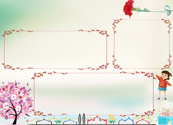 教师节节日背景