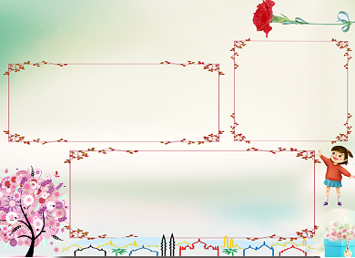 感恩教师节电子小报背景