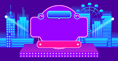 1688跨境海外五金电子电商横版海报背景