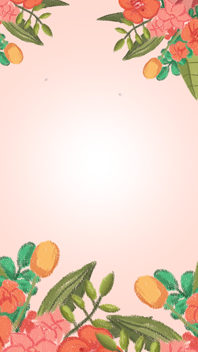 婚礼邀请函清新花卉手机海报背景