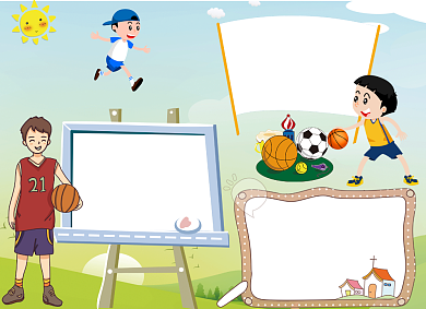 绿色国际篮球日小报手抄报背景