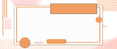 橙色几何微博热搜关键词盘点公众号首图背景