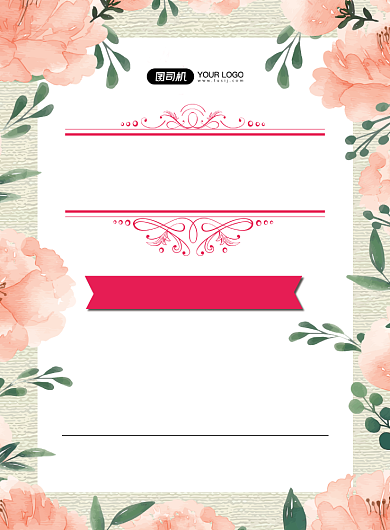 年末促销鲜花店宣传卡通印刷海报背景