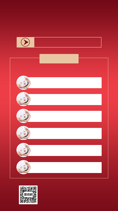 美容院集赞宣传营销时尚简约手机海报背景