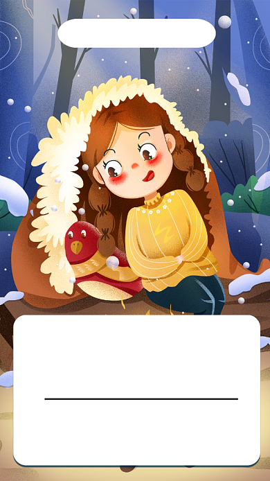 降温通知简约手机海报背景