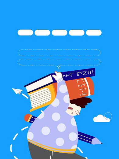 四六级英语培训淘宝主图直通车模板背景