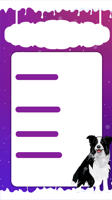 爱犬的冬季护理创意时尚手机海报背景