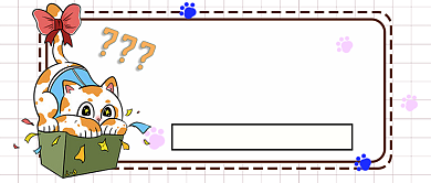 宠物用品避坑指南公众号首图背景