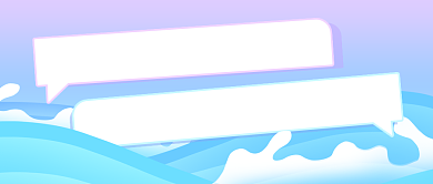 高攀不起的姐姐公众号首图背景