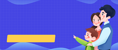 蓝色简约手绘全家健康险公众号首图背景