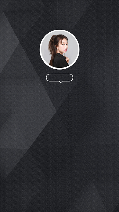 黑色简约大气讲师团队聊天背景图背景