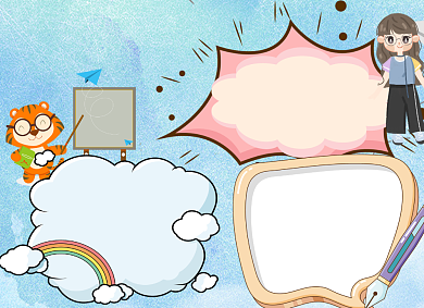 防溺水知识蓝色可爱小报背景