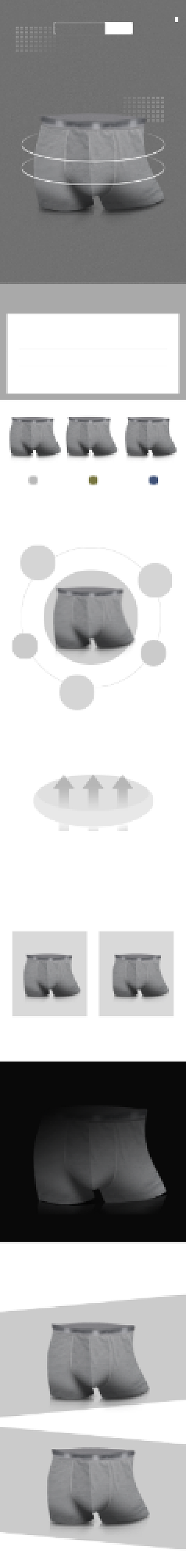 舒适男装内衣男士新品内裤简约详情页背景