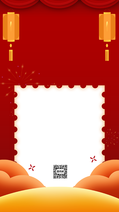 新年贺卡祝福语录红色喜庆手机海报背景