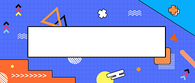 创意今日热点资讯公众号首图背景