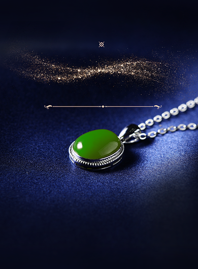 珠宝翡翠首饰蓝色简约大气印刷海报背景