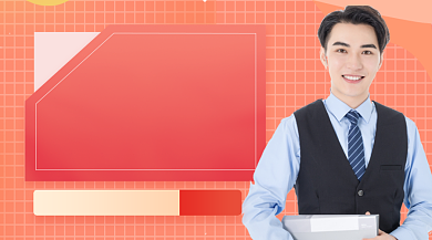 话术直播课程封面背景