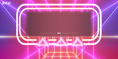 店庆炫彩霓虹灯折扣促销宣传展板背景