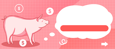 猪肉价格上涨公众号首图背景