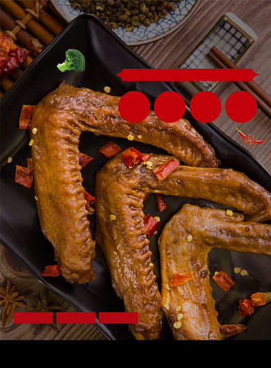 麻辣鸭翅特色美食宣传印刷海报背景