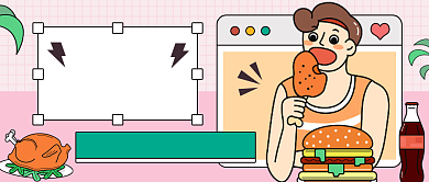 美食推荐插画风公众号首图背景