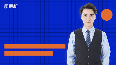 logo设计蓝色简约课程封面背景