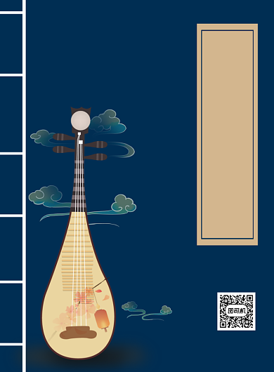 传统民乐社团招新海报背景