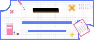 三伏天养生公众号首图背景