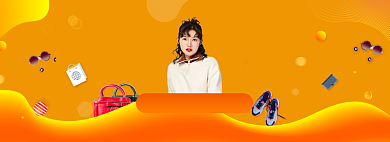 渐变黄色秋冬上新电商活动促销背景