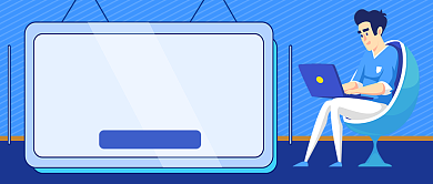 蓝色卡通面试技巧培训公众号首图背景