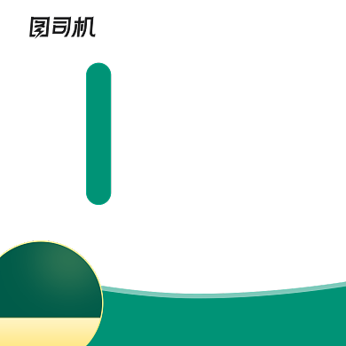 约惠出游季绿色卸妆美妆淘宝天猫主图背景