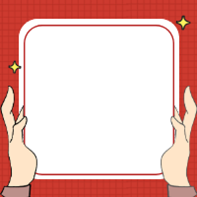 年终盘点简约插画公众号次图背景